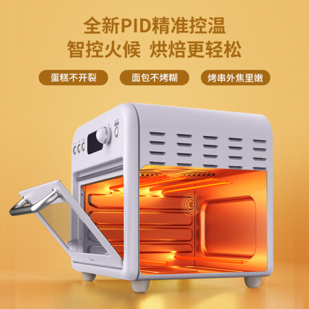 电烤箱美的PT1520W怎么样？质量靠谱吗？