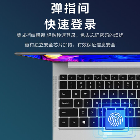 武极x1 pro15 2021款  15.6英寸怎么样？质量如何？