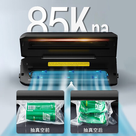 深度良心点评佰好佳真空机全自动包装机零食封口机真空熟食保鲜机双泵不锈真实感受质量？优缺点内幕分析！
