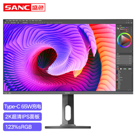 sanc t7pro 27英寸2k显示器怎么样？评测好吗？