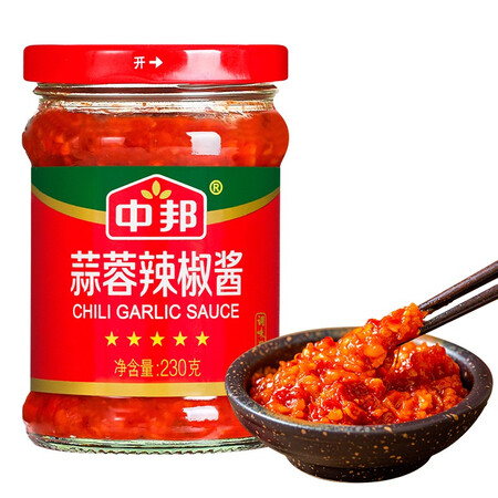 真实使用吐槽中邦 辣椒酱 拌饭拌面酱下饭菜剁椒调味酱料蒜蓉辣椒酱230优缺点曝光分析？深度评测曝光！不看后悔！