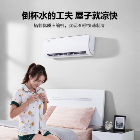 美的i青春II大1.5匹使用后评价好吗-美的i青春II大1.5匹优缺点深度解析_http://www.meifudie.com_好物_第5张