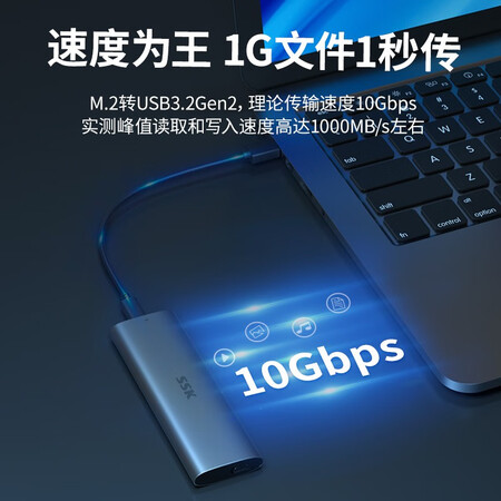 解疑剖析飚王（SSK）C326C370真实体验爆料？图文解说曝光！！