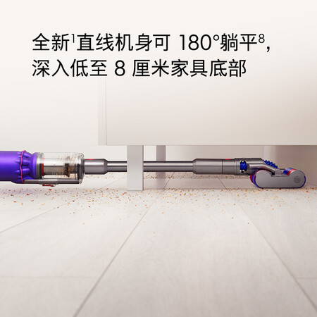 戴森万向吸尘器omni-glide怎么样？质量好不好？