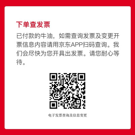 小牛电动 小牛电动车UQi+新国标有谁用过没有_http://www.meifudie.com_好物_第4张