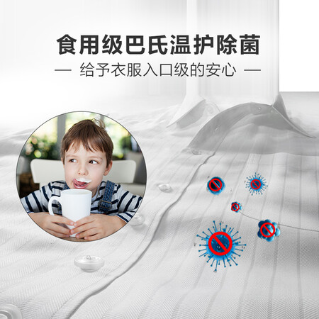 海尔EG9012B9G怎么样?上档次吗?