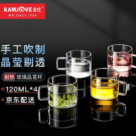 金灶（KAMJOVE）K-106怎么样？质量如何？