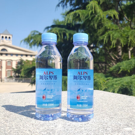大家剖析阿尔卑斯330ml24瓶究竟真相如何？不看不清楚的啦！