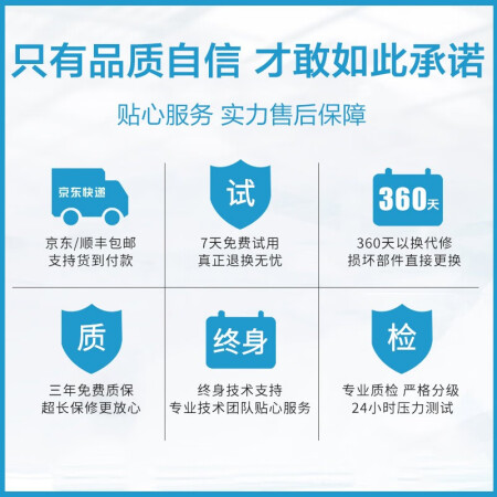 解疑点评英特尔i7级游戏台式机GTX1060独显吃鸡家用办公设计渲染真实体验反馈？评测两个月感受告知！