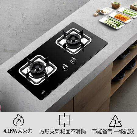华帝i10039b和万和c5L96对比哪款更好_http://www.meifudie.com_好物_第2张