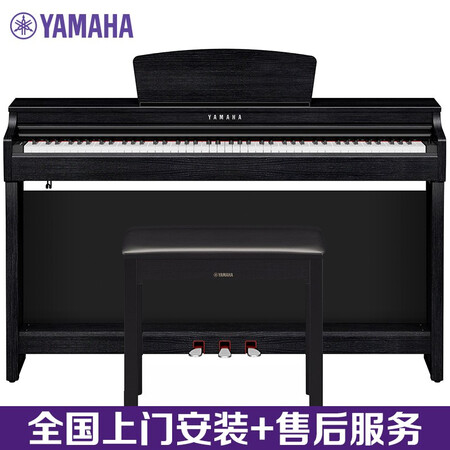 雅马哈CLP725/735/745怎么样？评价如何？