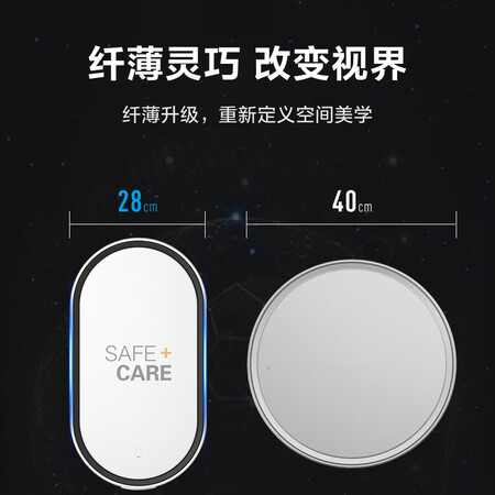 美的F50-22BT1（HY）怎么样？口碑如何？