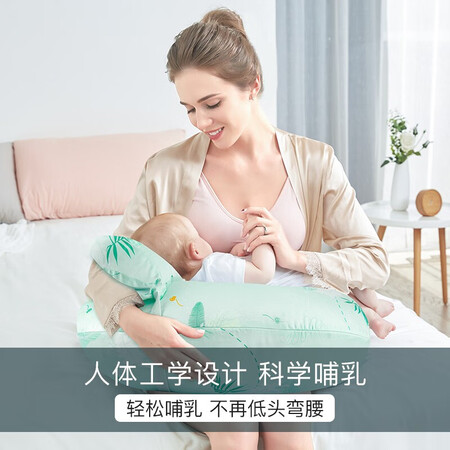 网友吐槽佳韵宝多功能哺乳枕质量让人放心吗？老手解密诉说！