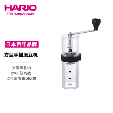 HARIOMSG-2-T怎么样？性价比高吗？