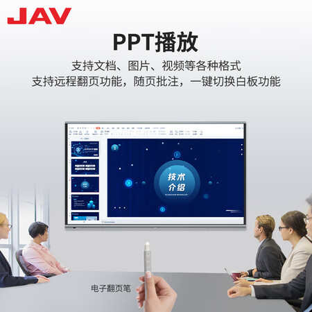 网友体验JAVLED55H2真实感受咋样？图文评测曝光！