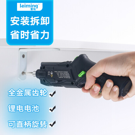 雷铭DW-LMWG1-1怎么样？评测好吗？