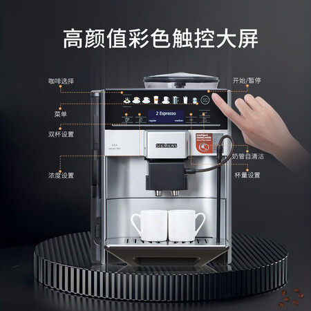 西门子TE603801CN怎么样？做工如何？