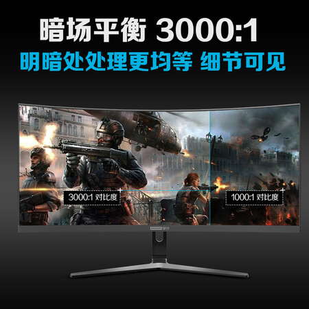 攀升E3025W-M显示器是否值得入手-攀升E3025W-M显示器用户反馈如何_http://www.meifudie.com_好物_第5张