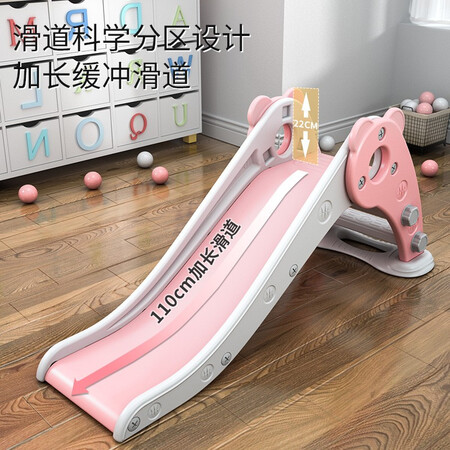 入手使用智想 儿童玩具滑滑梯家用室内宝宝婴儿游乐场1-3-6岁男女孩究竟如何呢？值得入手原因！！