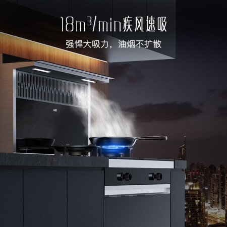 集成灶华帝跟火星人对比有没有区别-集成灶华帝跟火星人对比产品差异分析_http://www.meifudie.com_好物_第4张