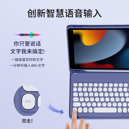 入手评测一下卡麦仑（KAMLEN）iPad键盘保护套参数配置优缺点？网上购买正品如何保障！！