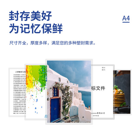 口碑点评豪艺HY-3884用起来靠谱吗？了解一个月感受分享！