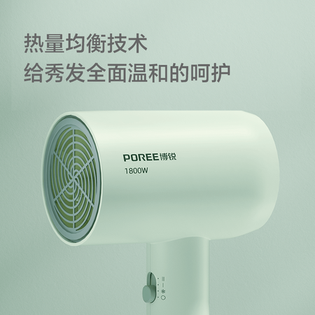 图文解说曝光博锐（POREE）PH1622使用后评测？老司机透漏评测！