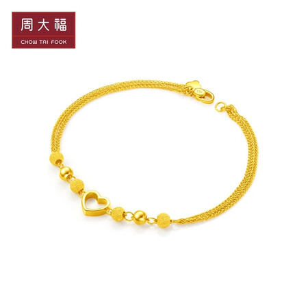 已经入手点评周大福（CHOW TAI FOOK）甜蜜心形 爱心黄金手链 双层足用后真实反馈？使用一周感受告知！