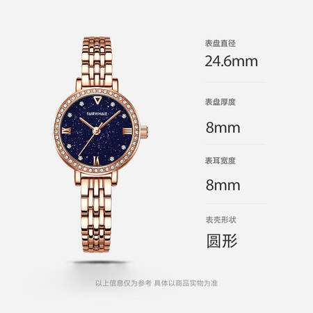 选择体验说说马克华菲FW-3250A3质量好吗？说些你不知道的！