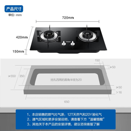 海尔CXW-219-E900C10SU1怎么样？评价如何？