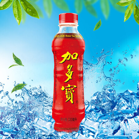 一起曝光加多宝凉茶PET500ml15瓶 整箱质量好吗？个人感受揭秘！
