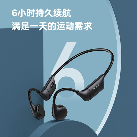 南卡runner pro和韶音as800哪个好？有何区别？