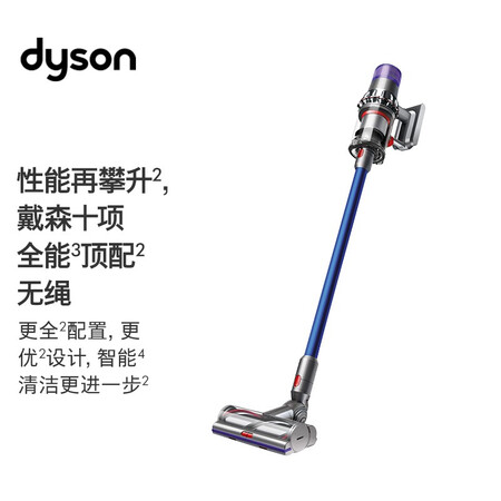 戴森V11 Absolute Extra怎么样？评价如何？