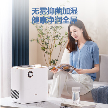 美的SZ-2D40B怎么样？质量好不好？
