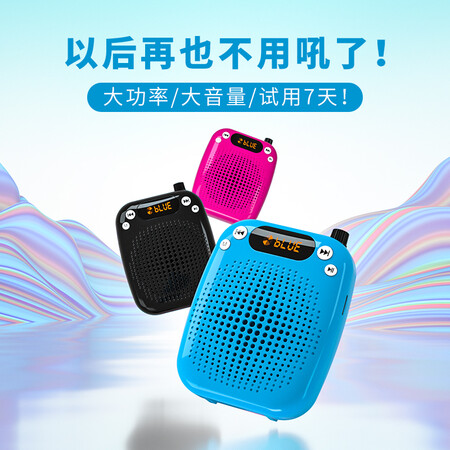 解疑分析十度（ShiDu）SD-S611小蜜蜂扩音器教师专用UHF版 便携真实体验反馈？评测感觉真的好吗！！
