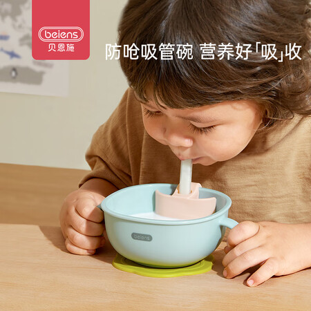 高手感受贝恩施WB0228真实使用评测？真实评测体验曝光！