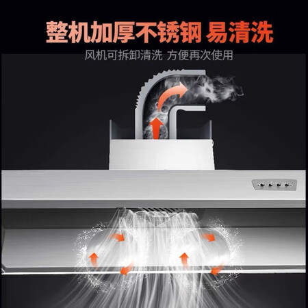 良心曝光乾尊 【免费安装】油烟净化一体机抽油烟机商用排烟罩低空排放油烟净化器餐质量曝光？求助专业爆料评测！