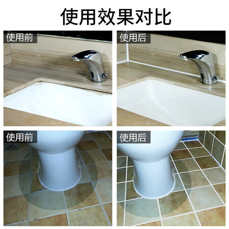 口碑体验纽盾ND-SGN002是否值得入手？入手半个月心得分享！