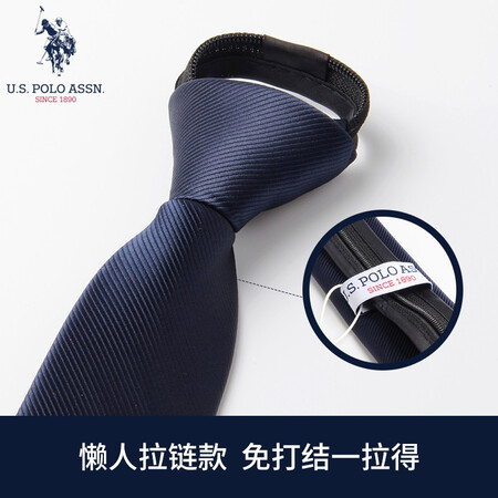 讨论剖析us polo assSLDOO-60008测评好不好？三周经验分享交流！！