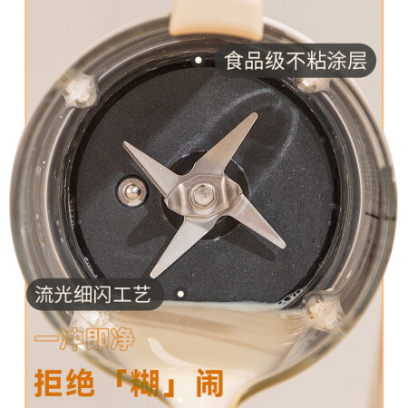 sure破壁机和西屋破壁机哪个好-sure破壁机和西屋破壁机深度对比_http://www.meifudie.com_好物_第5张
