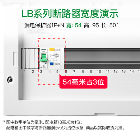 优缺点爆料公牛LE-63C321N63质量是不是很好？使用良心点评解析！