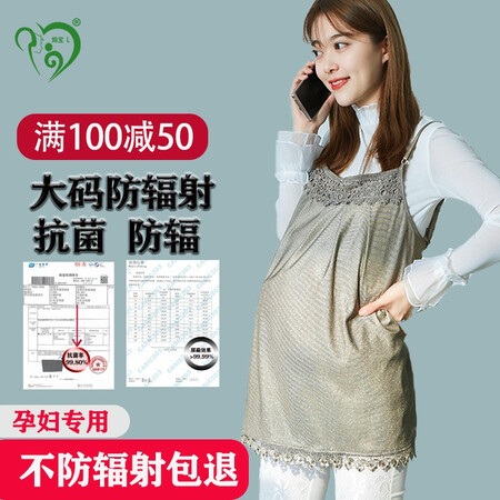 行业人吐槽妈宝儿Bao-1005真实体验反馈？用过的朋友说下真相！