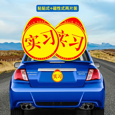 裕骅YHCT028怎么样？评测好吗？