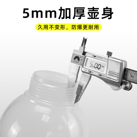 优缺点爆料测评悦卡洗车喷壶YC-2256口碑怎样？交流一周经验分享！