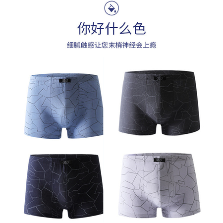 浪莎（LagSha）9035怎么样？是品牌吗？