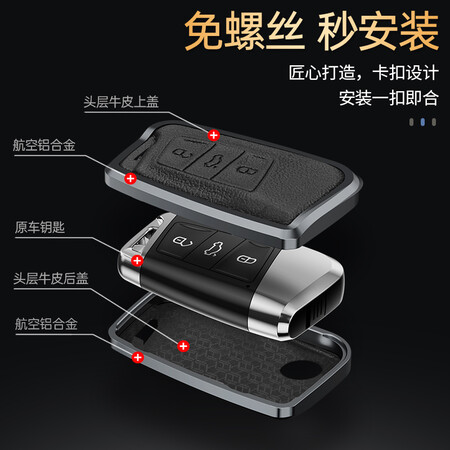 迪加伦宝马钥匙套怎么样？牌子好吗？