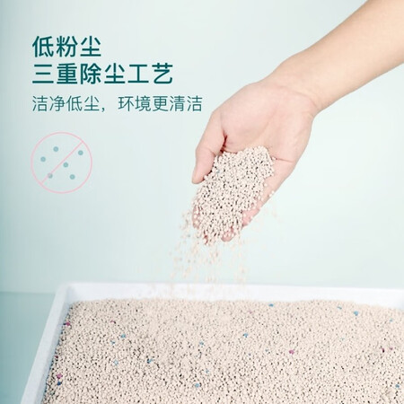全新评测揭秘怡亲猫砂膨润土猫砂10kg猫沙20斤除臭豆腐伴侣低粉尘十公斤猫咪用品真的好吗？达人分析真相如何！！