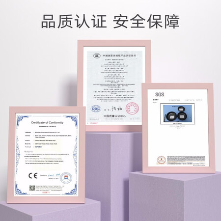 使用感受参数恩培（ENPEI）AS006好用吗？买前不看后悔！