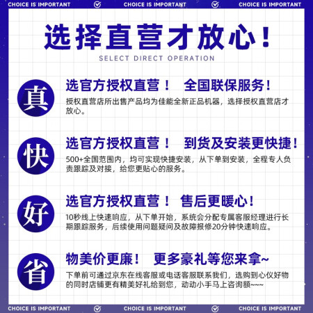 佳能（Cao）佳能C3222LC3226C3130L评测怎么样_http://www.meifudie.com_好物_第4张