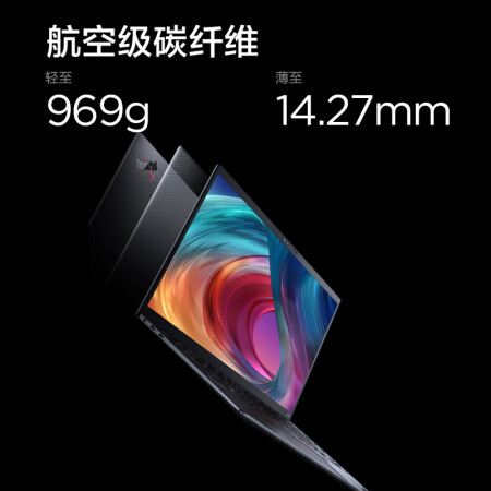 ThinkPadX1 Nano怎么样？牌子好吗？